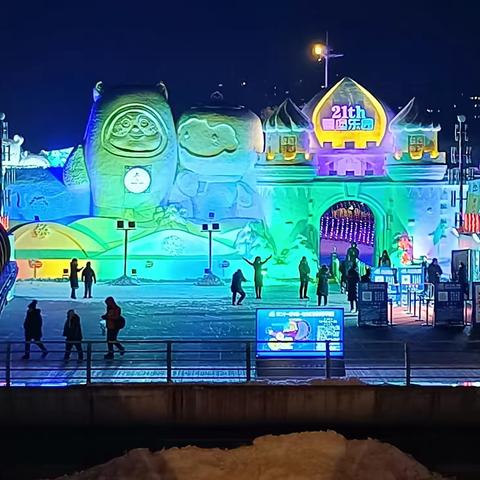 随缘0453-01的美篇