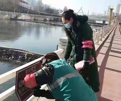 早安排 早行动 维护河湖安全