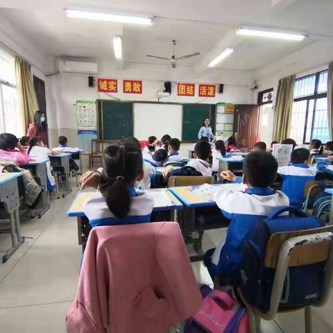 琼山区第十小学一周实习记录