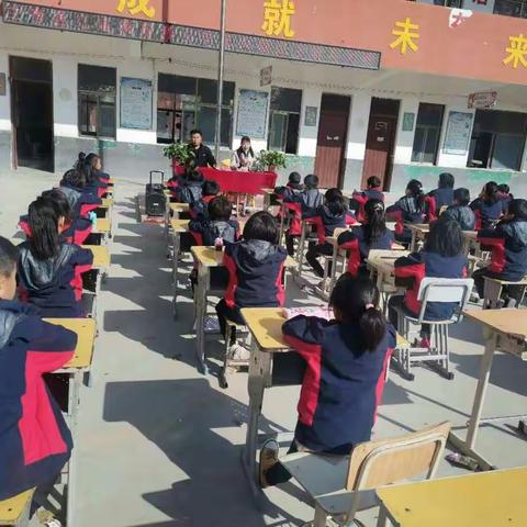 弘扬汉字文化，书写美丽人生——红庙镇普营小学第五届汉字听写大赛