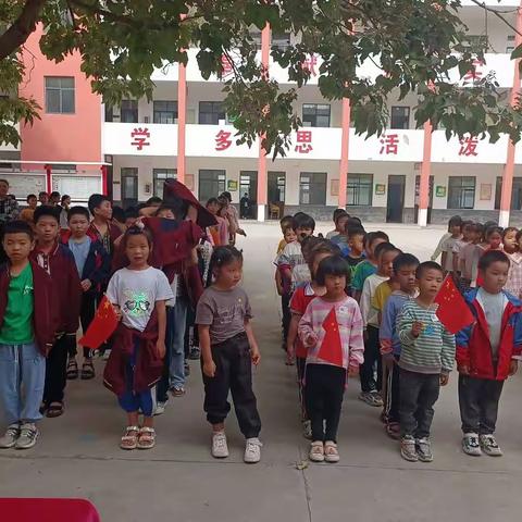 开学第一课 法制进校园 ——兰考县红庙镇普营小学