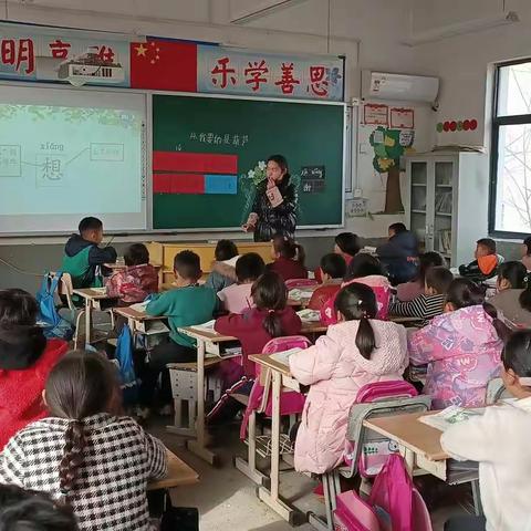 听课共交流、评课促成长——兰考县教体局教研室到红庙镇普营小学开展听课评课教研活动