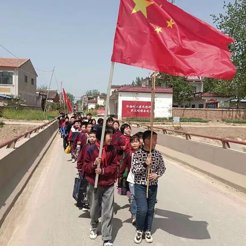 维护国家安全，共筑和谐校园                     ——红庙镇普营小学国家安全教育日主题活动