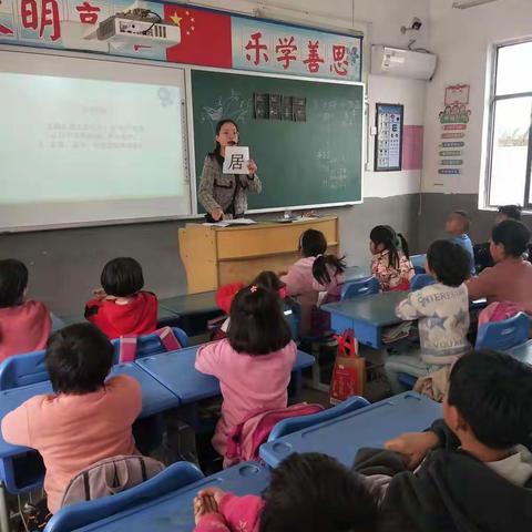 万物生长不负春光，听课评课共促成长——红庙镇普营小学举办听课月活动