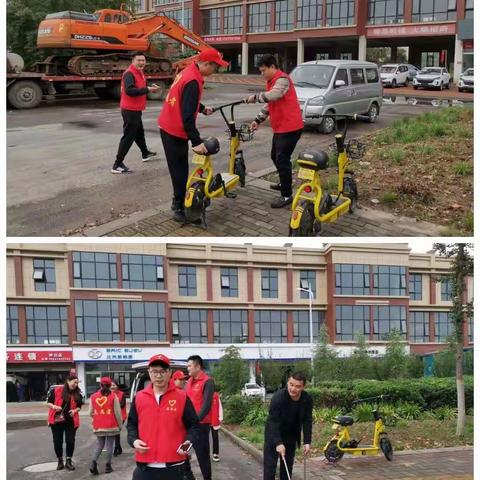 制止交通陋习  倡导文明出行