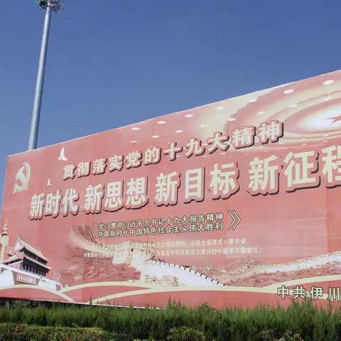 创建形式多样化     城区环境大提升
