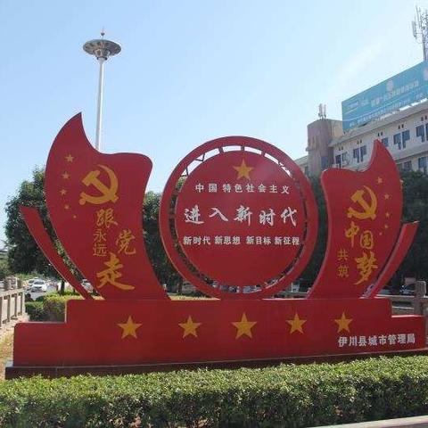 文明创建掀高潮  浓厚氛围渐形成