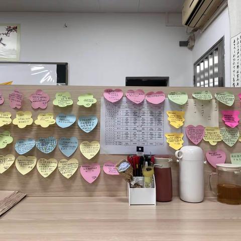 朗朗明月照，师恩入心怀！