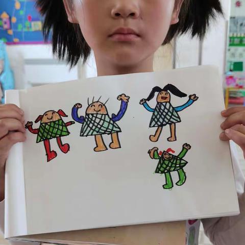 我们的节日——端午节