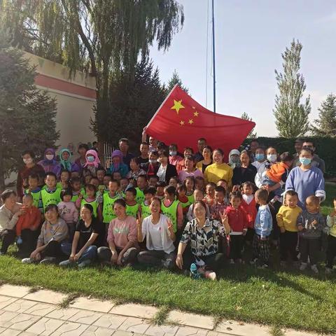 重兴镇中心幼儿园开展喜迎国庆月保教成果展示汇报活动