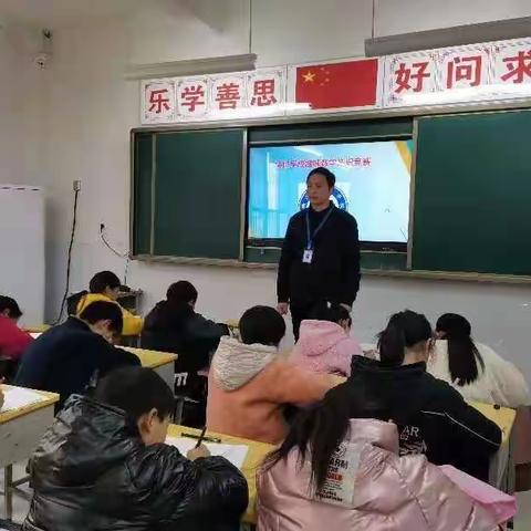 “品数学之美  享数学之趣”  ——确山博世学校小学部趣味数学竞赛。