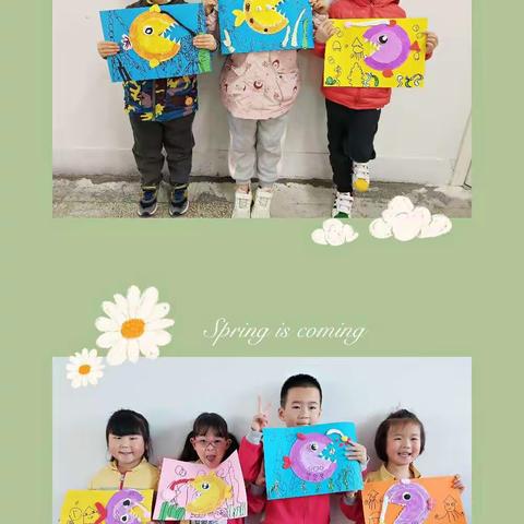 合肥开元幼儿园2022年春季创意美术兴趣班作品展示（大班美术4班和8班）