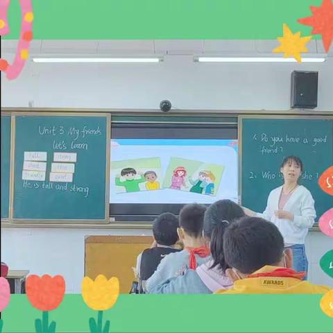 精研细磨，助新成长—终南镇双明小学英语教研组磨课研课活动纪实