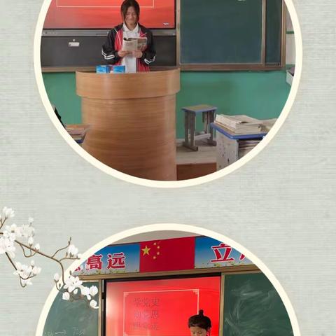 梁山县经济开发区初级中学“学习新思想 做好接班人”主题活动（五）：宣讲红色史诗