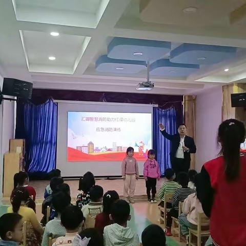 高密市红缨幼儿园梵高班消防日主题活动