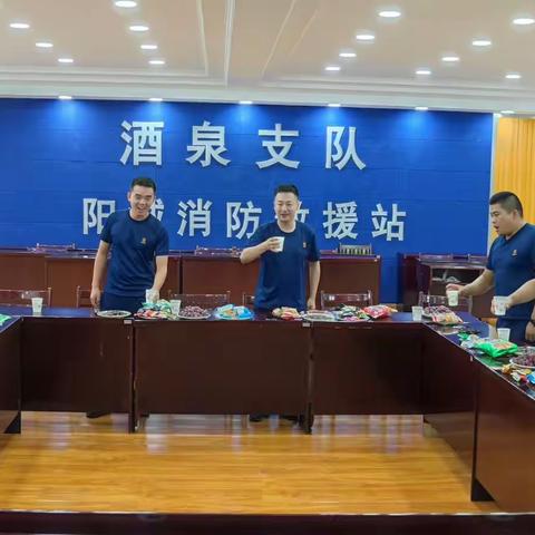 阳城消防救援站庆中秋佳节系列活动（二）——月满红门  情聚中秋