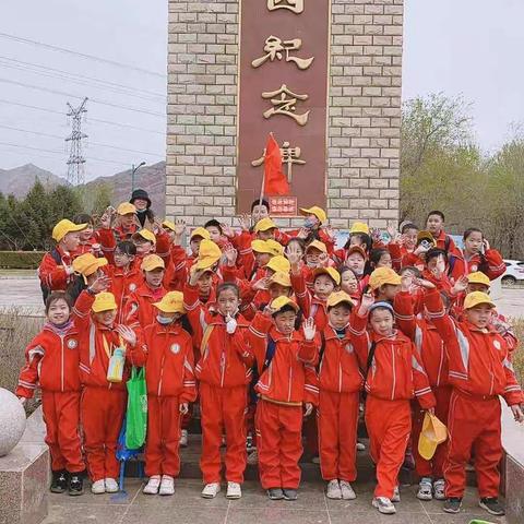 我与春天的亲密接触——市六小三2班春游记