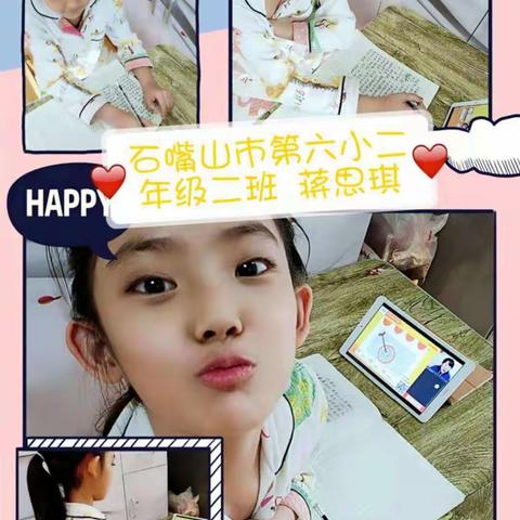 🌟星星知我心💜的美篇