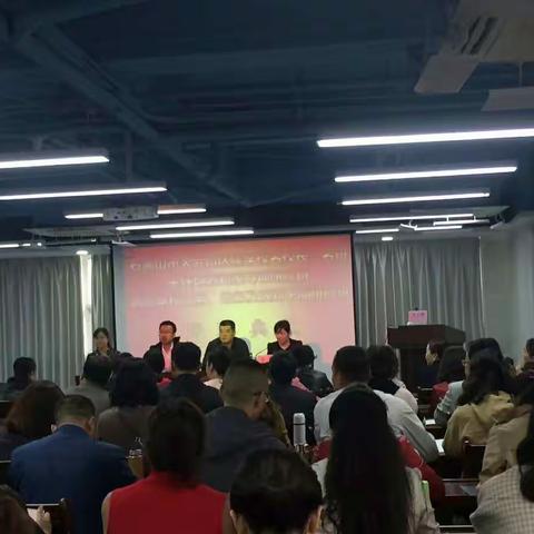 在“教师摇篮”里   尽享“斧山”之悦