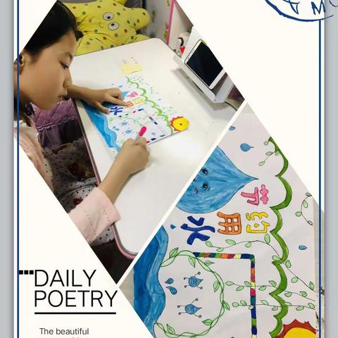 “节约用水”我们是小小宣传员      石嘴山市第六小学二年级二班