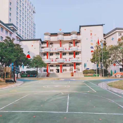 路漫漫其修远兮，吾将上下而求索——记州幼挂职学习篇二