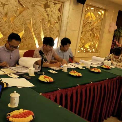 参加昌江县重合村、沙田村等5个美丽乡村规划项目评审会