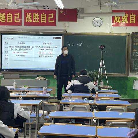 玉壶存冰心，朱笔写诗魂——致敬62届高二年级无私奉献的老师们