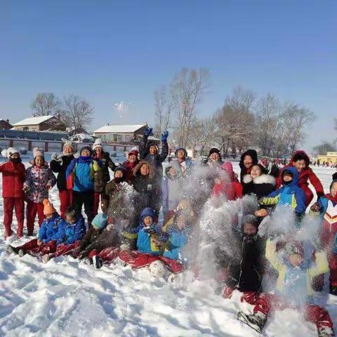 拥抱冰雪，放飞童真----舒兰市朝阳中心校五年一班逐雪嬉冰活动。