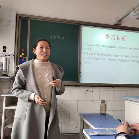 2018-2019第二学期数学组常态课推进之--臧慧敏老师、尚俊梅老师大展风采！