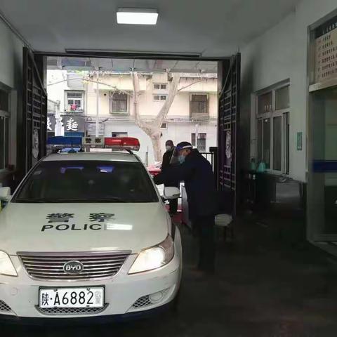 启动紧急预案 全力做好后勤保障