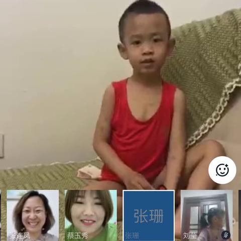 春风十里送暖 隔空连线传情❤️汉沽实验幼儿园小二班视频见面会（3）