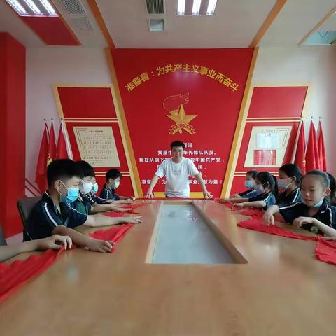 “喜迎二十大.争做好队员”梁山县第四实验小学少先队工作互学互检互评活动