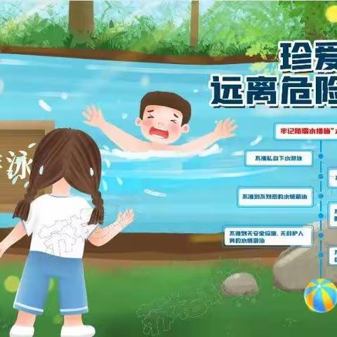 Eliauk的美篇
