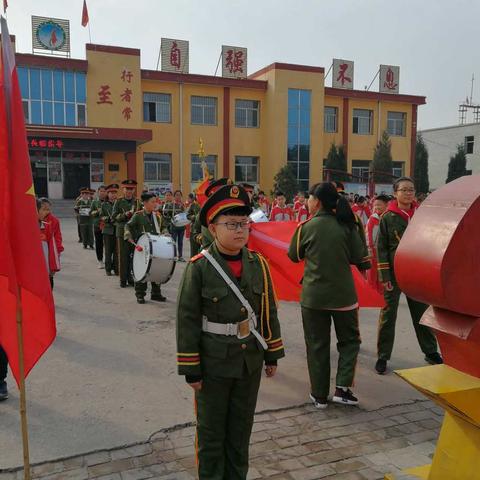 “争做新时代好队员----集结在星星火炬旗帜下”东达蒲小学少先队建队仪式