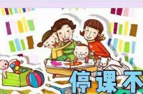 你努力的样子，是最美的风景！   英才小学二年级六班