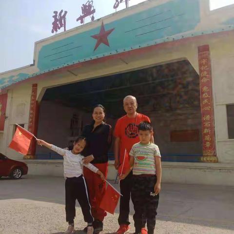 胡桂林《山西游记》