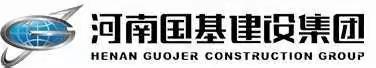 叶县国基建设2023年叶县昆西中学项目日报表（2023年3月13日）