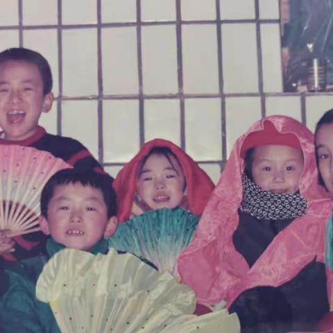 回忆80后和90后有趣的童年时光及美好的少年时代（20220331编辑：照片提供，四丫五丫六丫）
