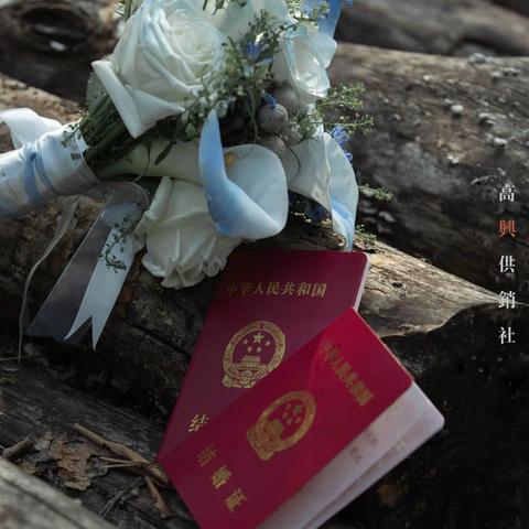 尧彤天作之合，伉俪情深，祝帅哥靓女相濡以沫，举案齐眉，天长地久，白头偕老！