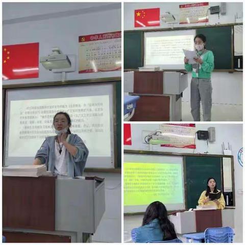 学科教研汇众智，线上线下巧衔接——记滨州实验学校西校区各学科组组织复学教研会议