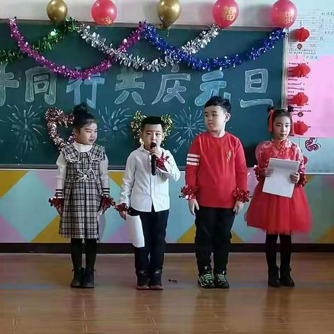 天骄双语幼儿园大一班迎新年文艺汇演