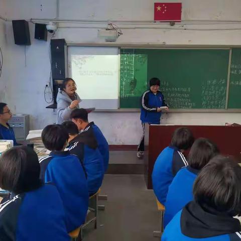 求真务实推课改，课堂展示绽风采