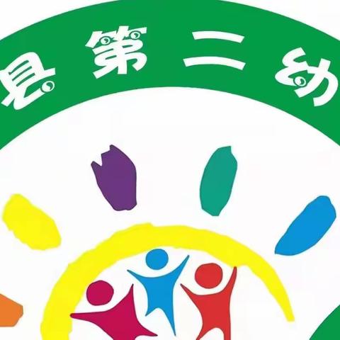 幼小衔接，我们在行动。———学前教育宣传月系列活动“科学幼小衔接，零起点不等于零准备！”