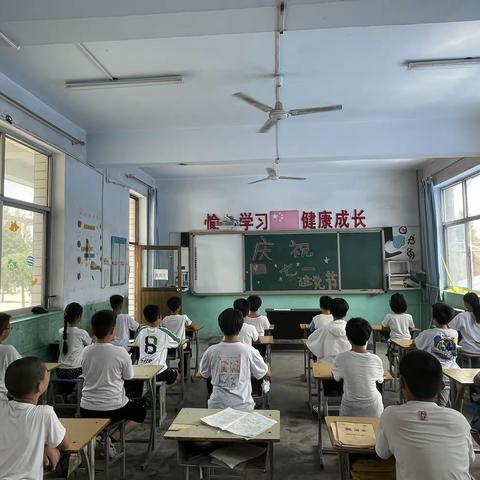 王坡乡东王坡完全小学四年级一班庆祝七一建党节