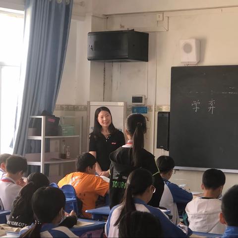 “授之以鱼不如授之以渔”———吉阳区丹州小学2020-2021学年度第二学期第五周语文教研记录