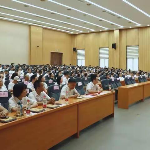 瑞安市人力社保局召开庆祝中国共产党成立102周年大会