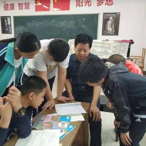 自然自主学习教学法 : 一门三博士的学霸秘决（副本）