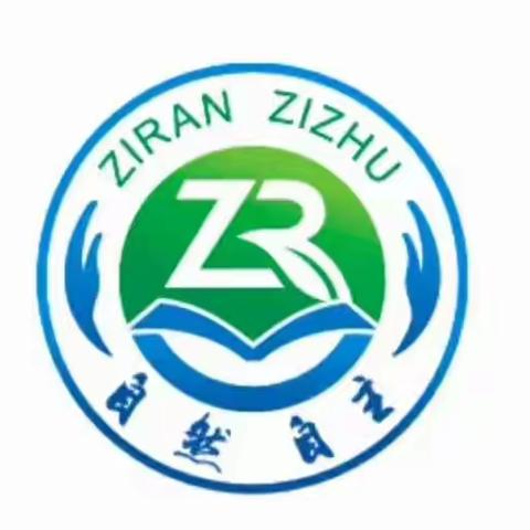 12月4号李克宽自然自主家庭教育公益讲座—济宁站