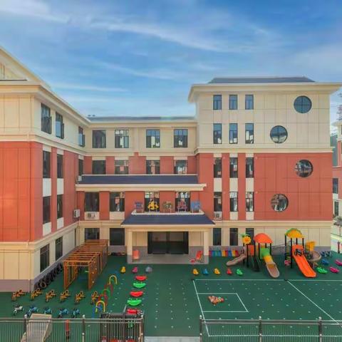 ✨回首美好 展望未来✨汨罗市三小幼儿园【中三班】下期期学期末总结