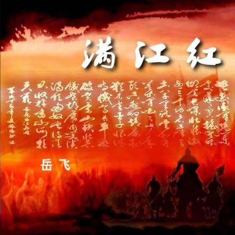 弘扬传统文化 厚植爱国情怀——天王学校三年级组诵读经典活动